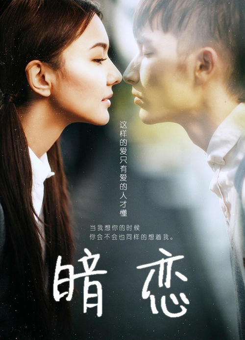 迪肯大学硕士学位证